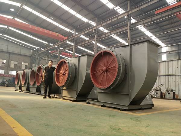 山西華翔集團股份有限公司6臺離心風(fēng)機