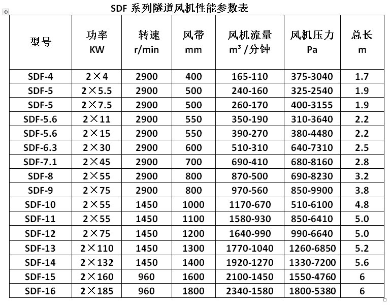 202110198788.png 3.png